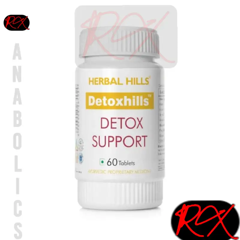 protected_031125110329DETOXHILLSAVURVEDICPROPRIETARYMEDICINEDETOXSUPPORT60TABLETSBOTTLE510x510 DETOXHILLS ( AVURVEDIC PROPRIETARY MEDICINE ) – DETOX SUPPORT 60 TABLETS BOTTLE – HERBAL HILLS